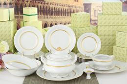 Столовые сервизы Столовые сервизы