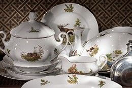 Охота Охота