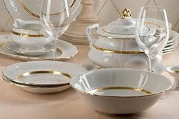 Золотая лента Золотая лента